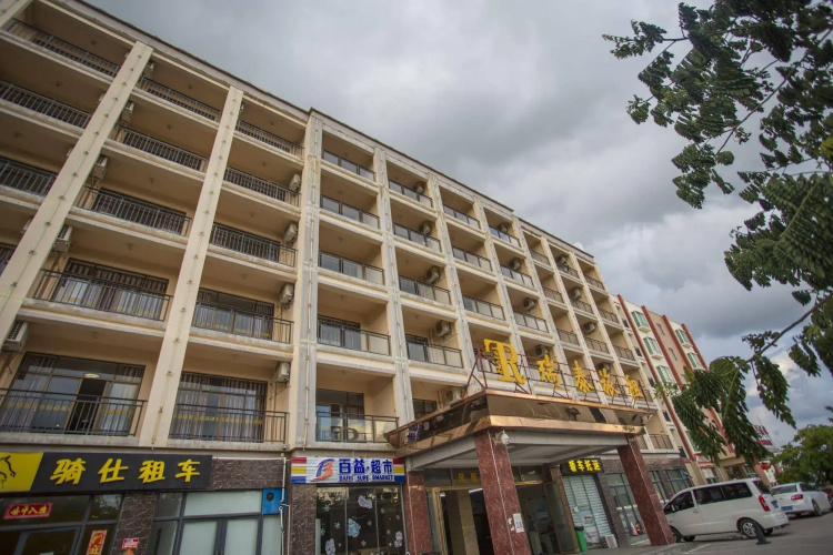 Ruitai Business Hotel