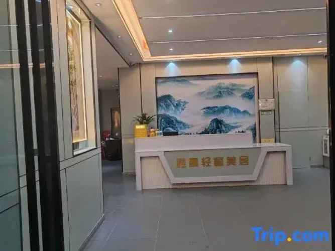 Shanwei Yaman Light Luxury Mercure