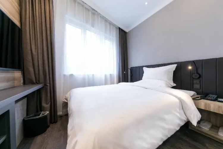 Hanting Hotel (Shanghai Jiangsu Road)