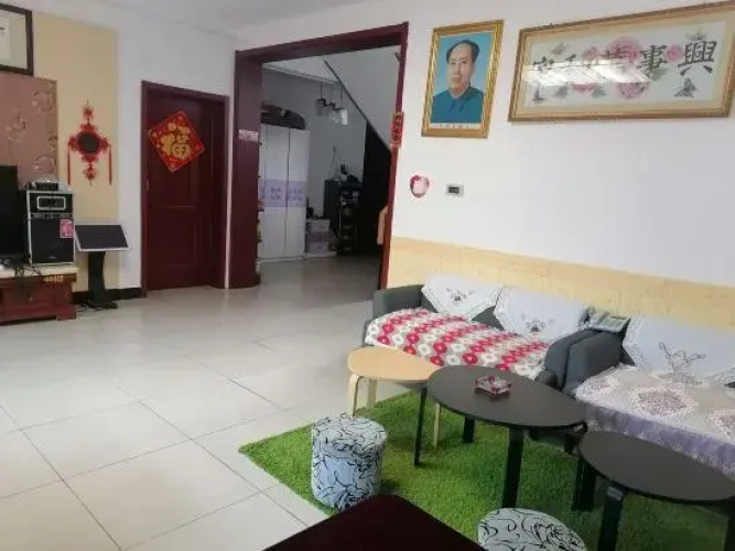 Beijing Ruyan Homestay