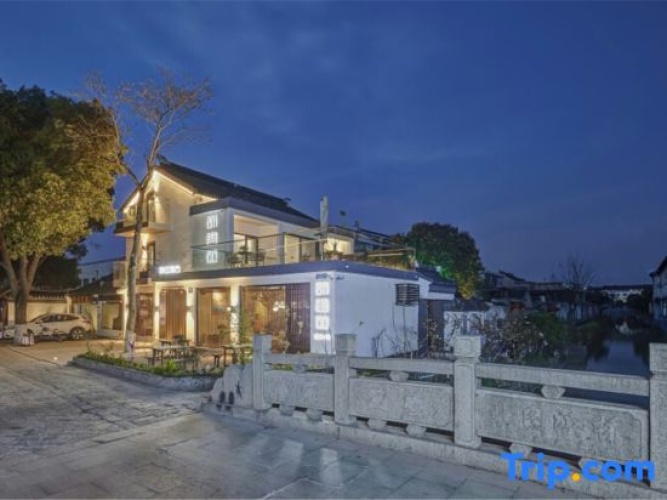 Tongli Shuxiangyuan Boutique Homestay (Tongli Ancient Town)
