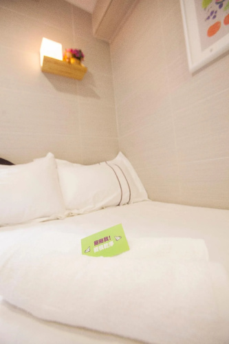 Sun Guest House