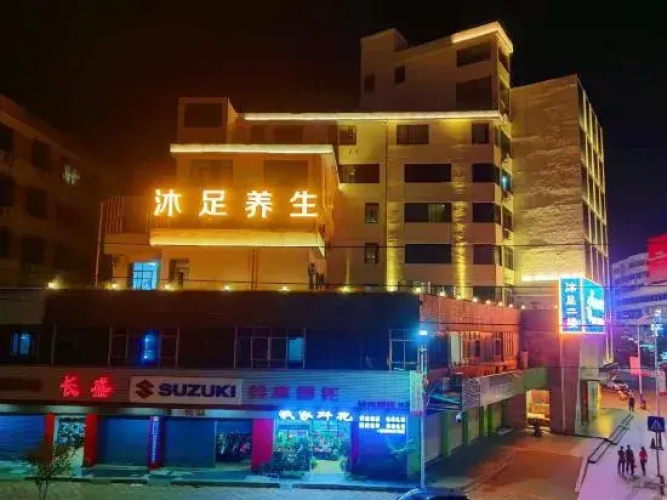 Ganlu Hotel (Yunan)