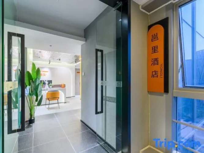 Hotelafbeelding