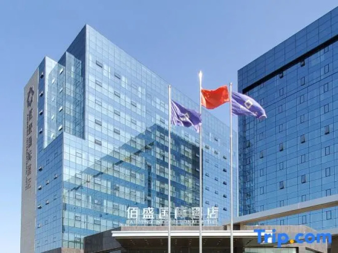 Baisheng International Hotel