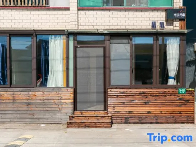 Nancy's Guesthouse