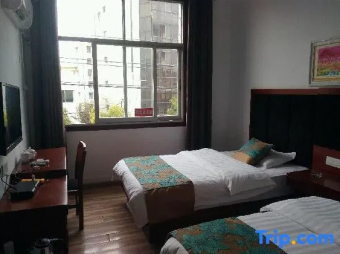 Yifeng Materials Hotel