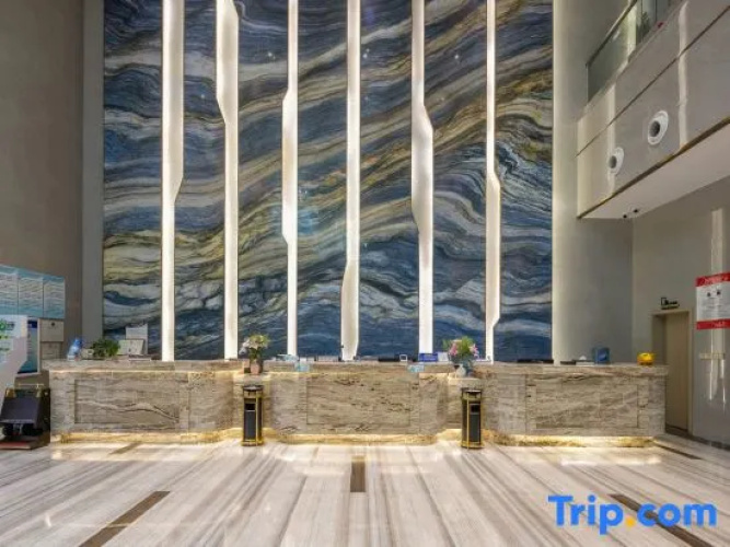 Zijing International Hotel