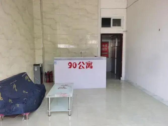 90 hotels