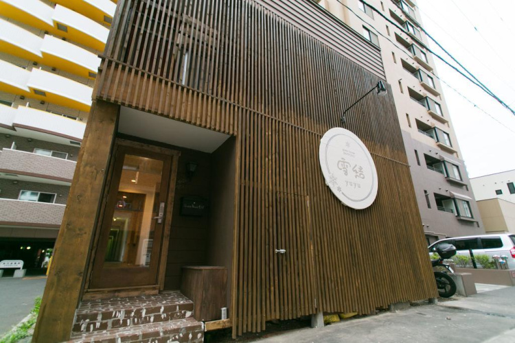 Sapporo Guest House Yuyu(ゲストハウス 雪結 (yuyu))
