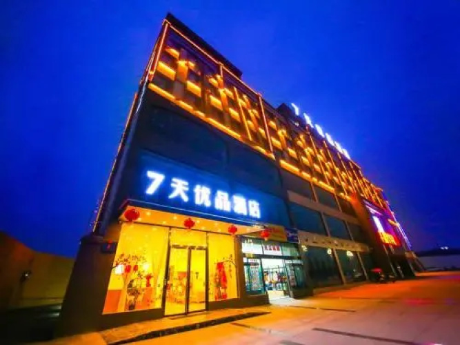 Otel görseli