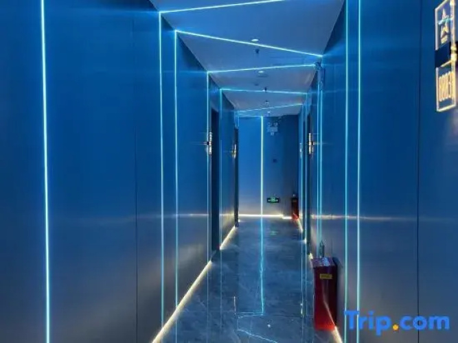 Xingyu E-Sports Hotel