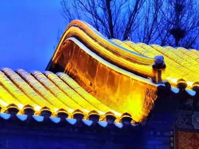 Tranquil Moon Mountain Homestay