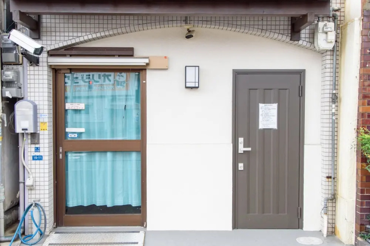 Sannou Private House