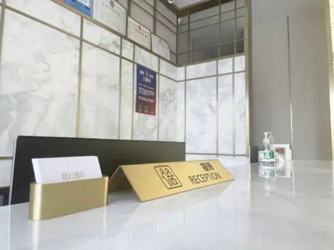 Yibo Hotel (Cangnan Jinxiang Branch)