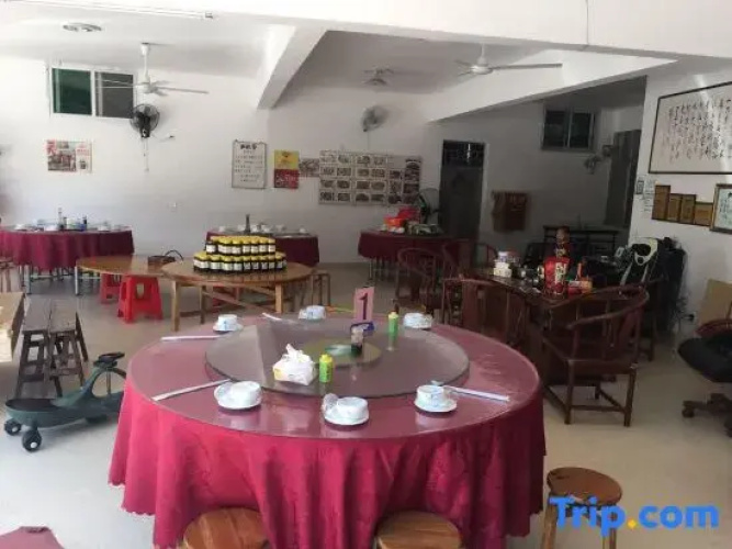 Longyan Jiumu Farm House