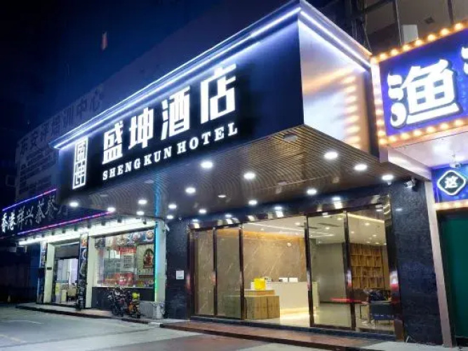 Shengkun Hotel