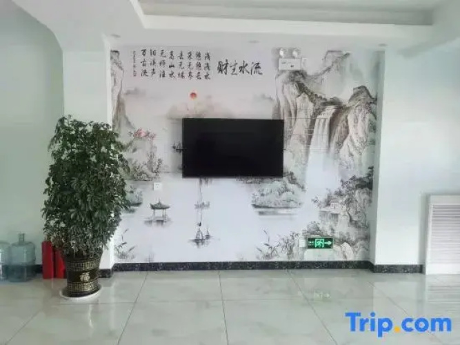 Xinhai Hotel