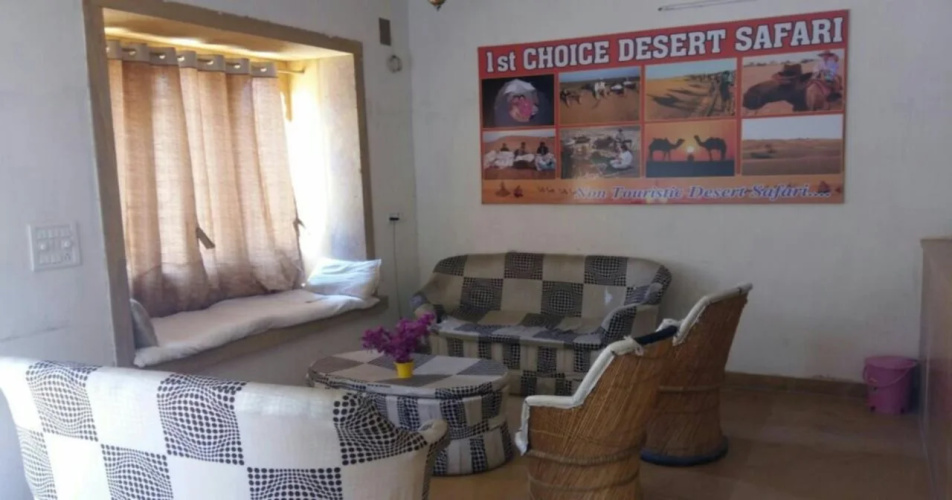 Hotel 1st choice
