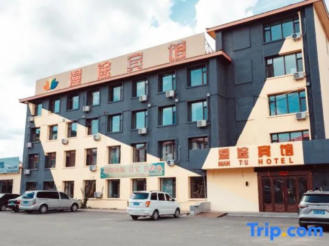 Yichun Mantu Hotel