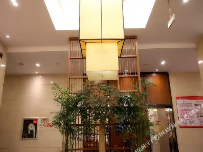 Yunhe Hotel