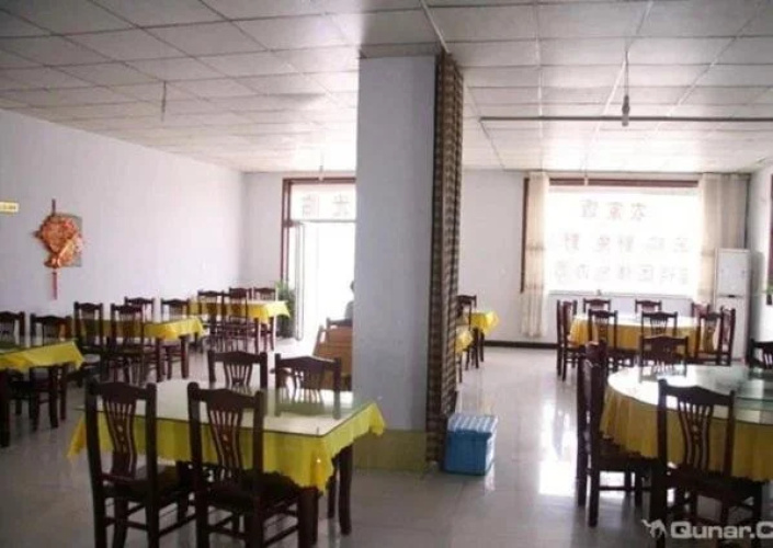 Kaixuan Inn