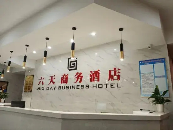 Six Day Business Hotel