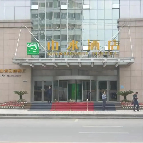 Youyi Hotel
