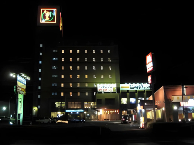 Sun Plaza Hotel - 都城市