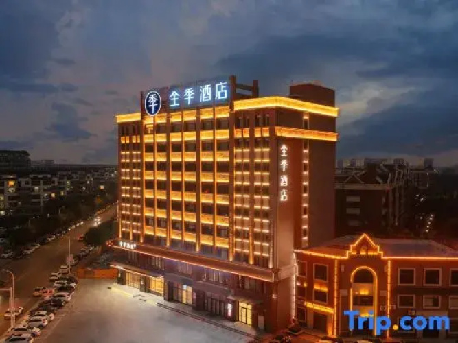 JI Hotel (Huludao Wenxingnan Road)