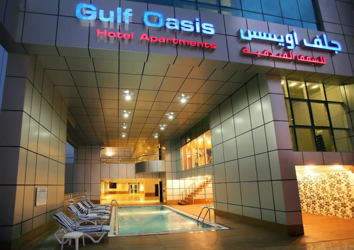 Gulf Oasis Hotel ApartmentsOver view