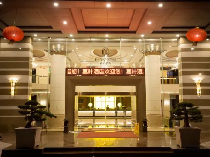 Jia Ye Hotel