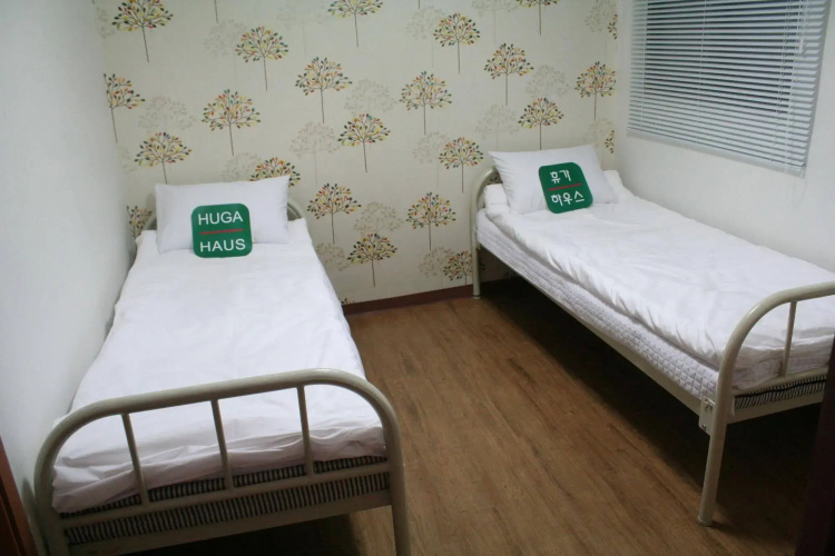 Huga Haus Guest House