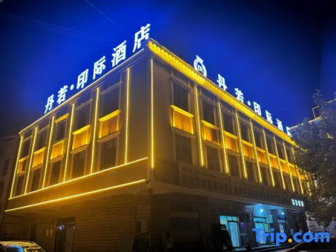 Otel görseli