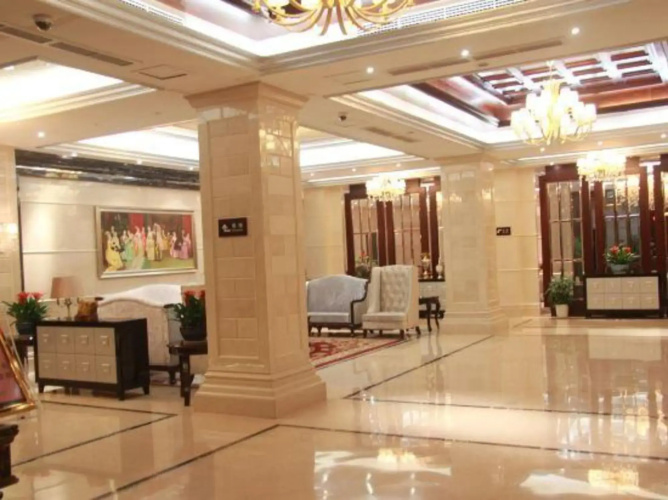 Wanhe Haosheng Hotel