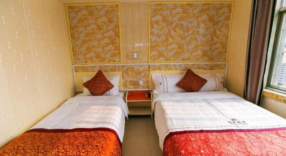 Qufu Garden Hotel