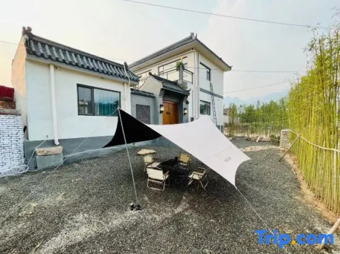 Xiangban Yijing B&B