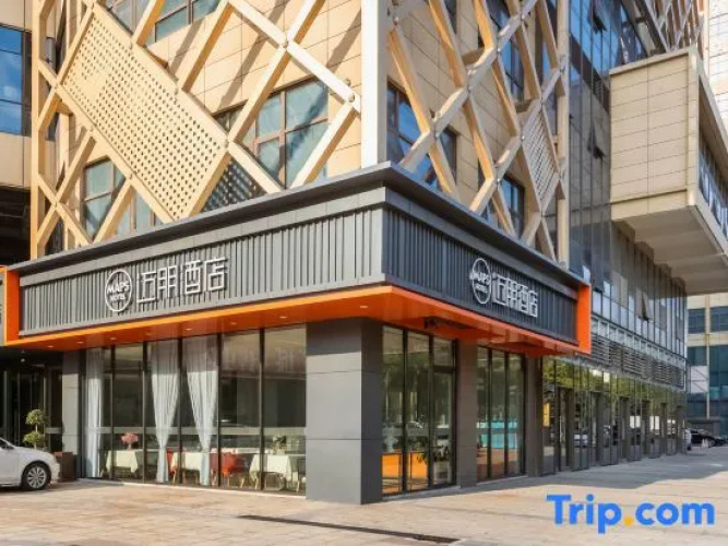 Maipeng Hotel