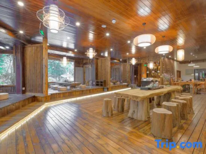 Zizai Inn