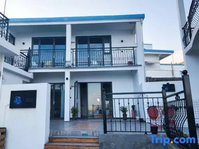 Yichi Jianhai Hostel
