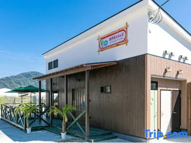 Nishiizu Glamp