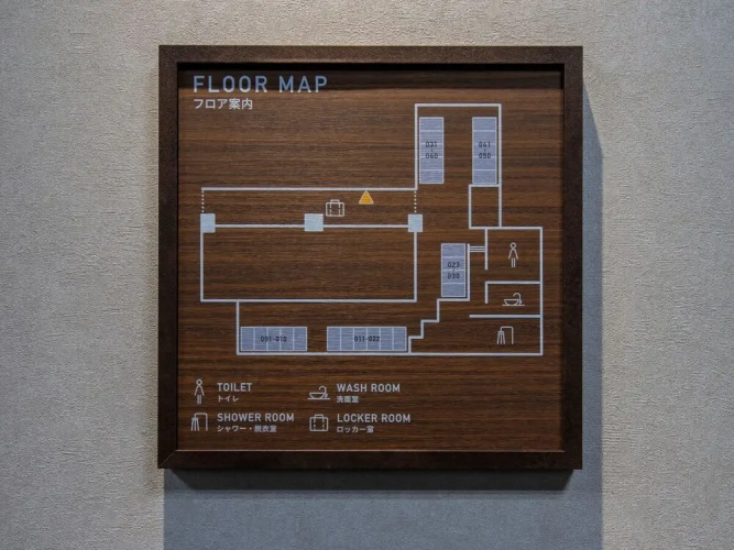 Station Inn The Urashima
