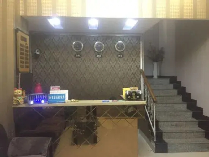 Jiuxin Hotel