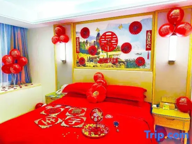 Vienna Hotel (Shantou Chaoyang Heping Branch)