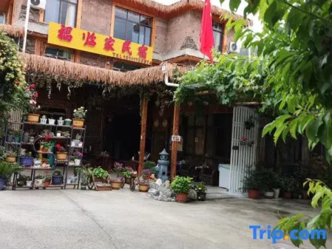 Happiness comes homestay