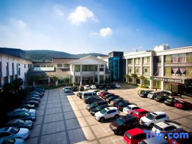 Woods Hotel Changshu