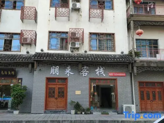 Jishou Penglai Inn