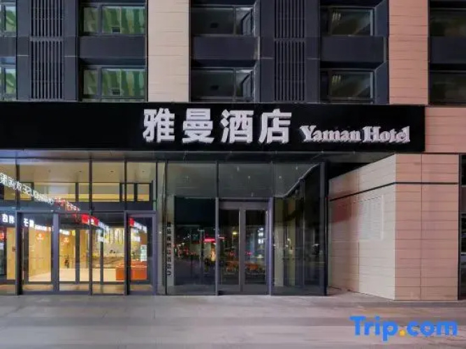 Yaman Hotel
