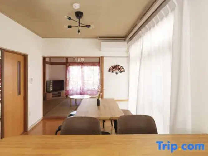 The Sakura House