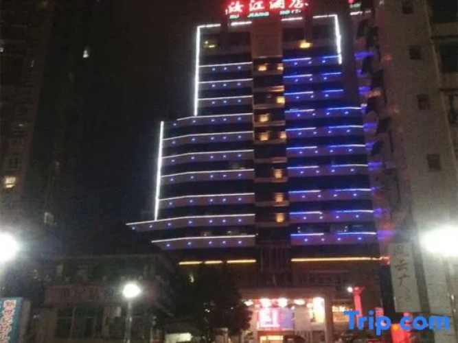 Ru Jiang Hotel